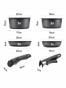 Набор посуды для приготовления с крышками Черный Огонёк OG-HOG14